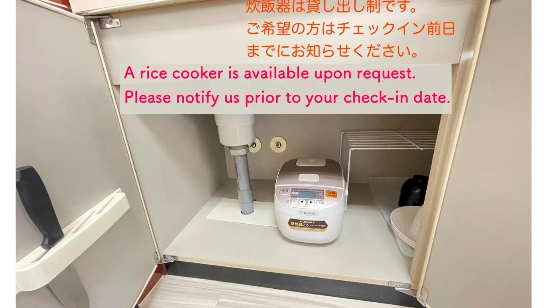 Endless Mitsui Minami 5Jo II - Vacation Stay 18395 Sapporo Japan